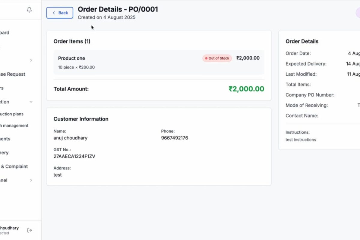 Order Details - ProSca QMS